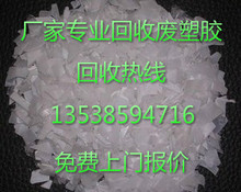 |ݸ؅^ABSz飬|ݸPCϻգ弲UzՃr