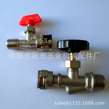 �S�~�Չ��C�Ś��y ��÷Ś���y�l�y 1/2x1/4