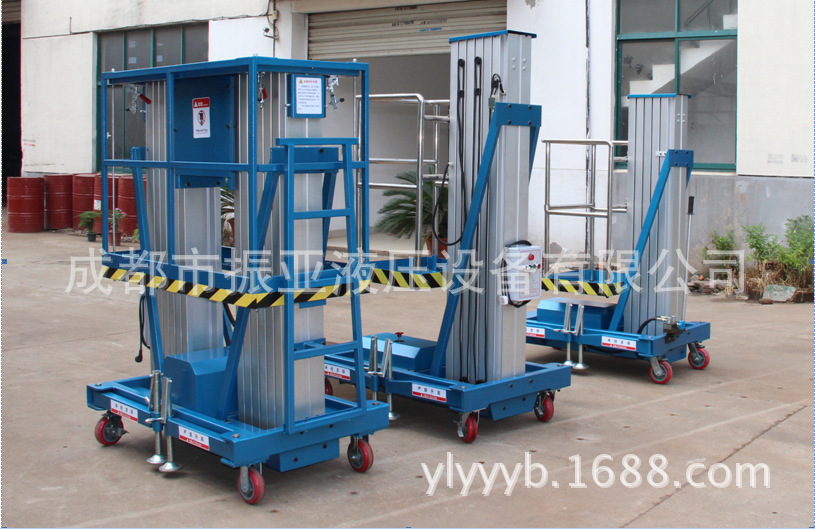 批发移动式铝合金升降机，小型升降平台，单、双桅柱铝合金升降机