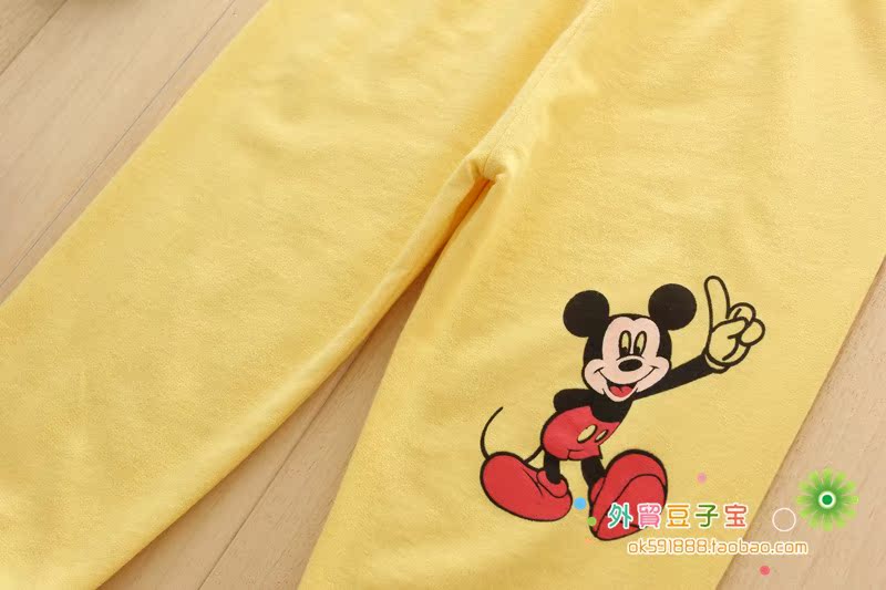 Pantalon pour garcons et filles - Ref 2058749 Image 14