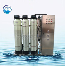 廠家直銷供應多介質過濾器 地下水處理過濾設備 水過濾凈化設備