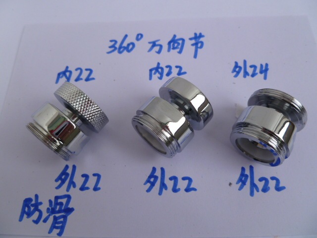 Water outlet M22 * 10000 of faucet washing machine to movable water outlet mouth Universal bubbler splash-proof