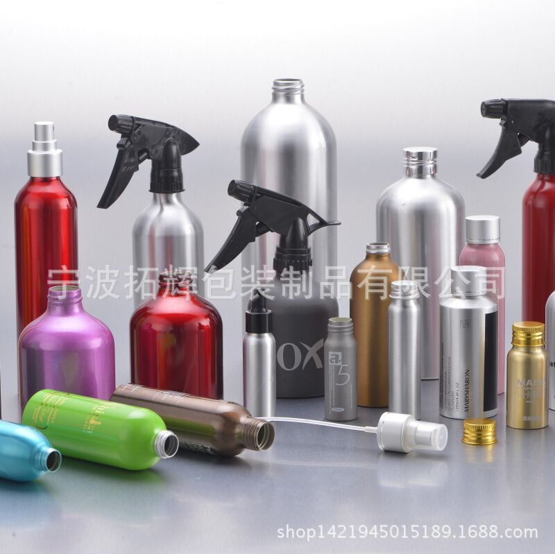 厂家销售各种款式大小的化妆品铝瓶  化工品铝瓶 可定制