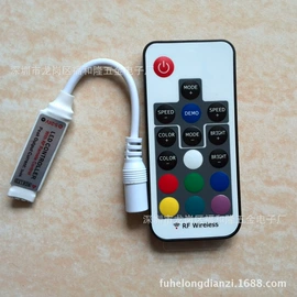 灯控制器;调光、调色器;LED灯控制器