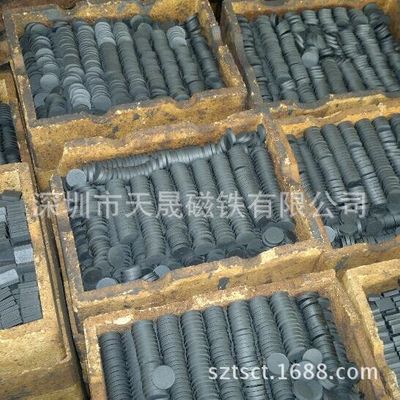 3D Special glasses D20*3MM ordinary circular magnet Heterosexual Ferrite magnet Ferrite circular magnet