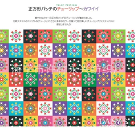 布艺窗帘;其他窗帘;靠垫/抱枕