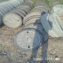 供應天津700華光市政水泥井蓋不銹鋼井蓋鑄鐵井蓋球墨隱形井蓋
