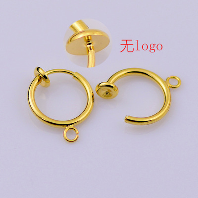 Manufactor wholesale Japan and South Korea Earrings parts 11mm Spring Ear clip Elastic folder Pierced ears Painless Ear clip Backing