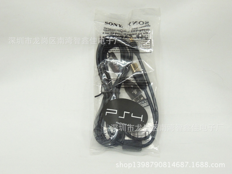 ps4手柄充电线_PS4数据线 3.5M PS4手柄充电