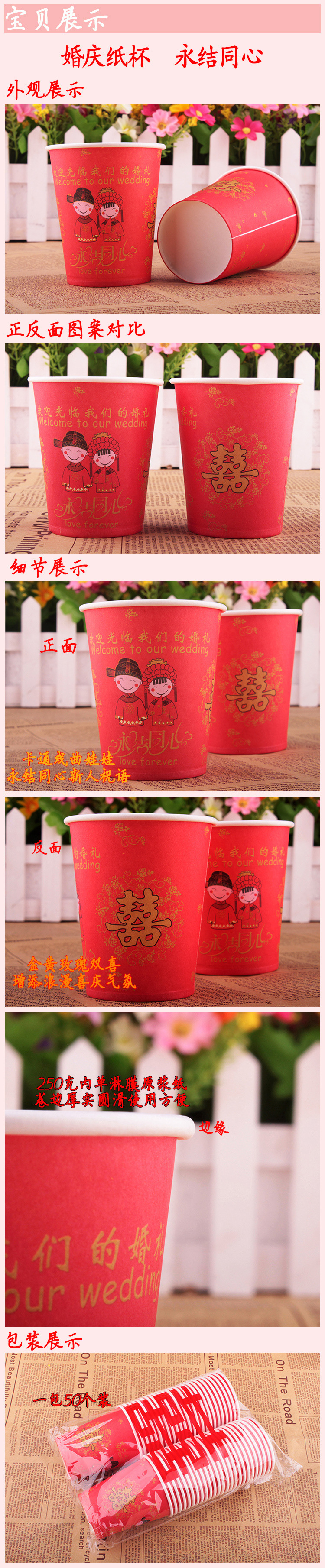 2009942534_1354842517