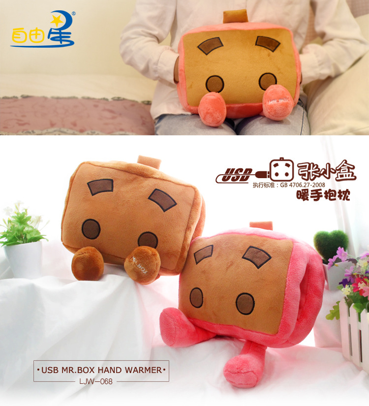 Réchauffeur USB pour les mains - Ref 419543 Image 4