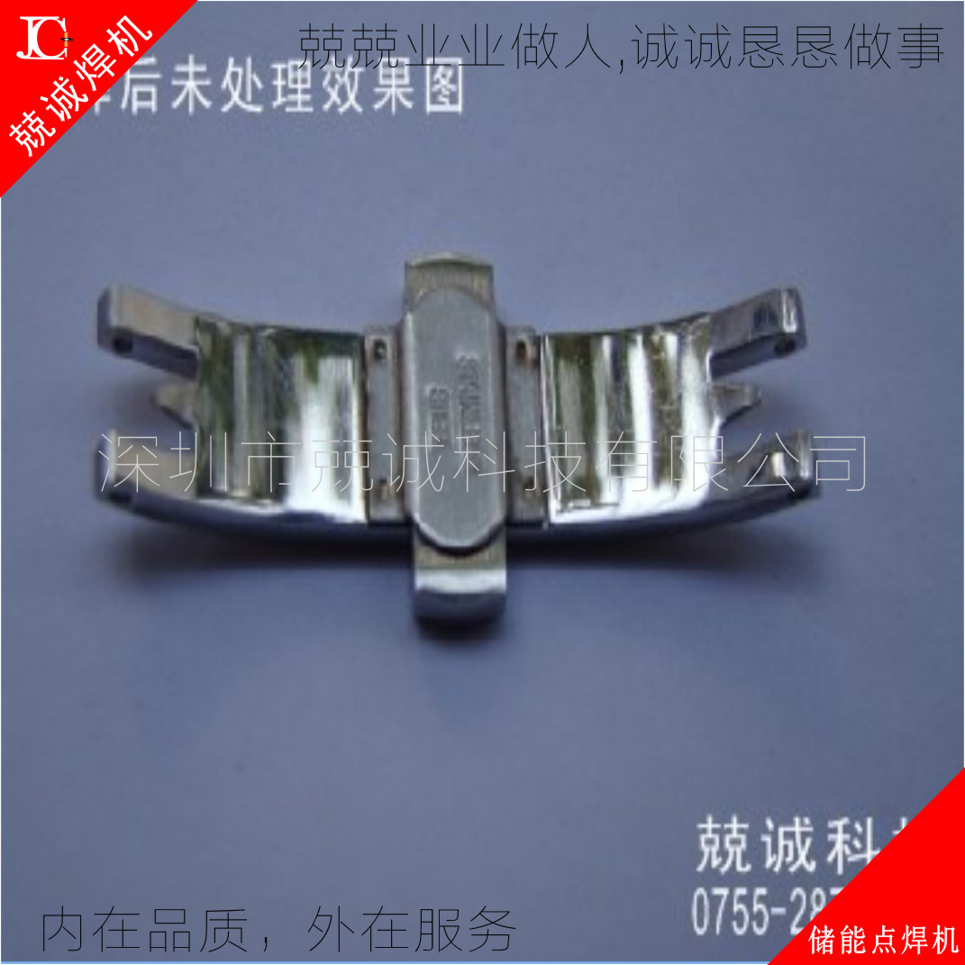 专业厂家表扣焊接加工 不锈钢表扣碰焊加工 实心表扣点焊加工