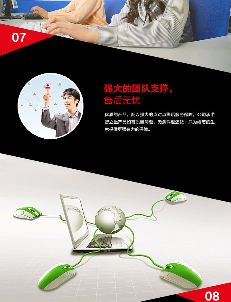 SH-002-航母金刚_09