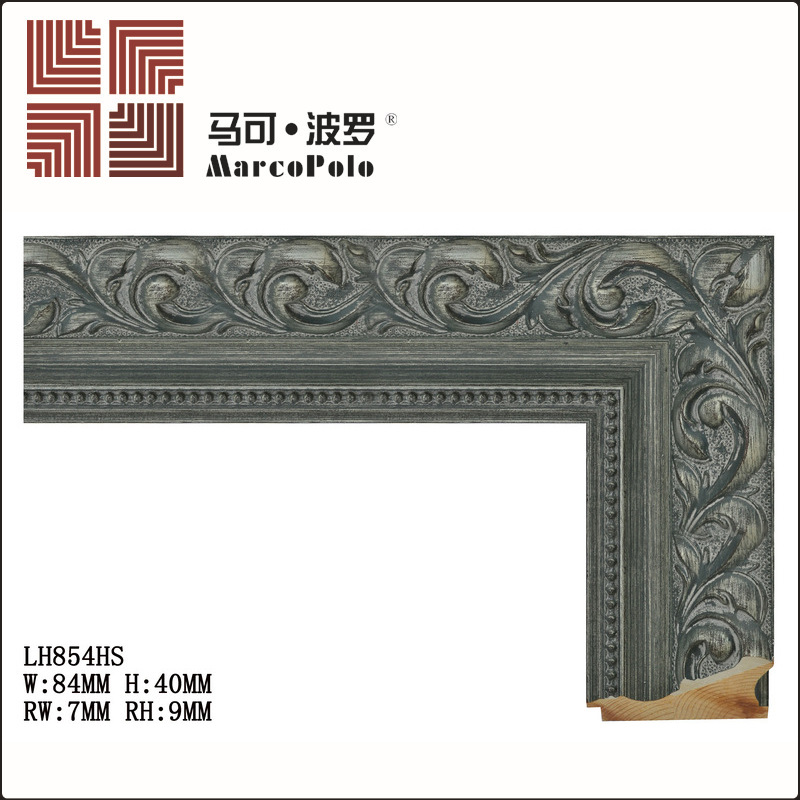 定制加工 LH854橱柜装饰木线条 木线 - 高品质LH854橱柜装饰木线条，定制加工可用于装饰线条