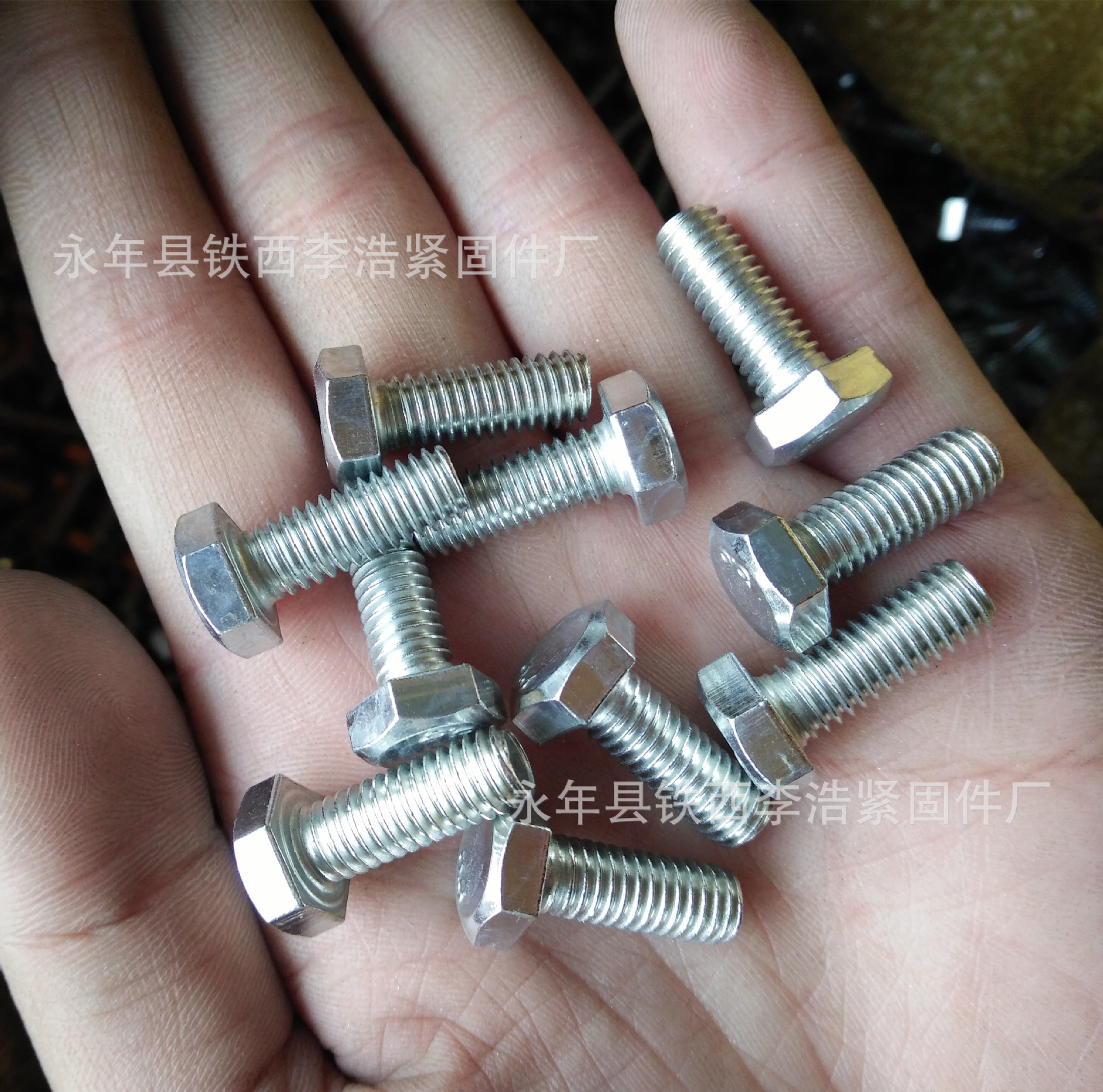 六角螺丝 镀锌螺丝 外六角螺丝 六角头螺栓 各种型号