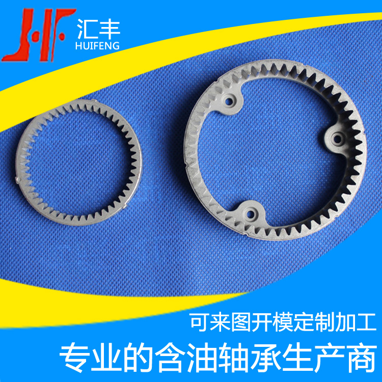 厂家加工定制精密非标内齿圈齿轮 圈式工业齿轮 内齿圈加工