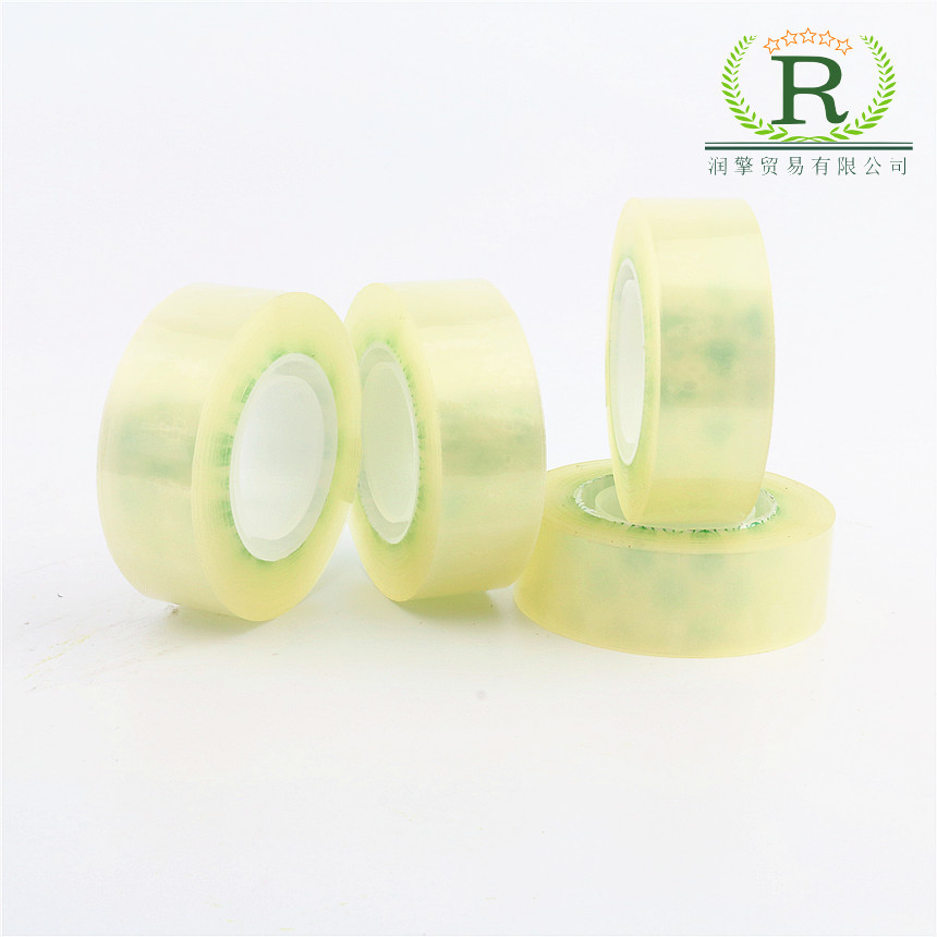 永大胶带不易脱胶文具胶带高粘不残胶难撕断文具小胶带18*30y