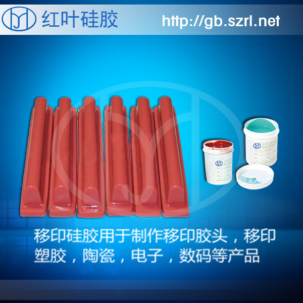 ed968e64a2c9d7e3d9aa1b4b65e969