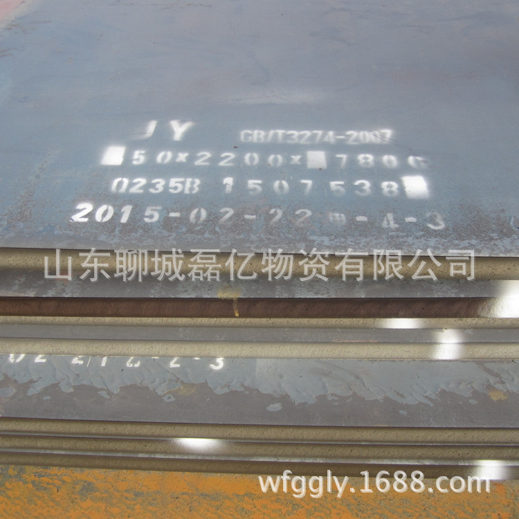 桥梁用Q345QE桥梁板安钢Q45QE桥梁板 Q345QE桥梁板 国标