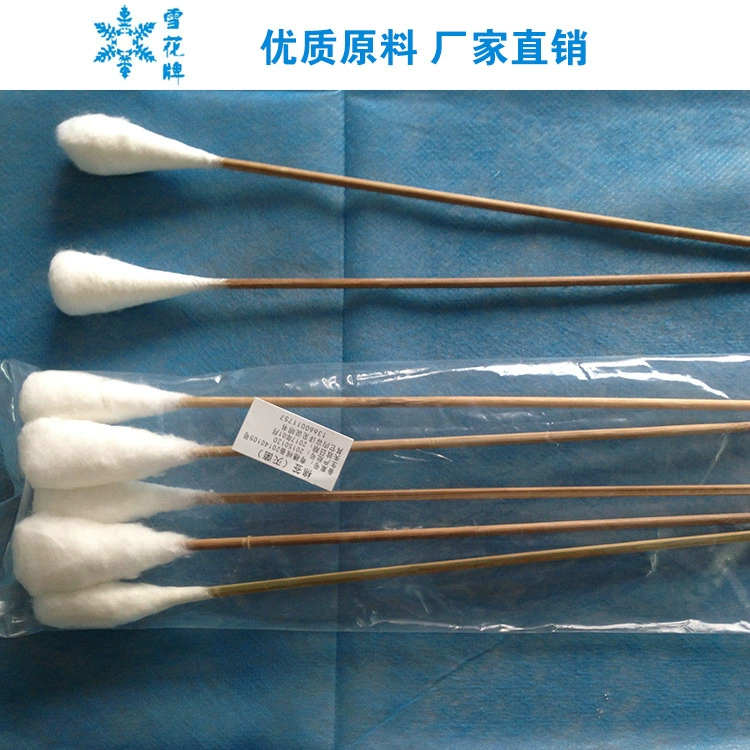 Гуанчжоу производитель оптом 25CM Snow Brand гинекологический хлопковый тампон