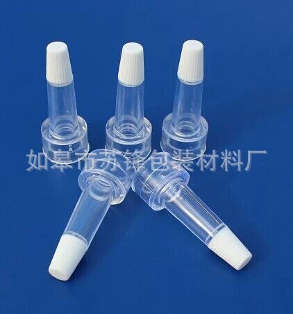 厂家批发 精华原液专用20牙喇叭滴头 软性无味喇叭滴头