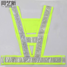 ���ⱳ��V�ͷ����·����R��ҹ���T�ж�ɫ��ͨ��ʾ������ӡˢ����