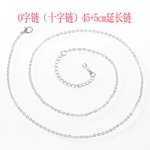 1.2mm �~僰׽��Ʒ��� 45+5cm�����L朣�O��� ʮ��� 18KGP
