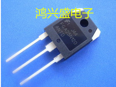 专营三极管批发原装拆机电磁炉管FGA25N120质量保证