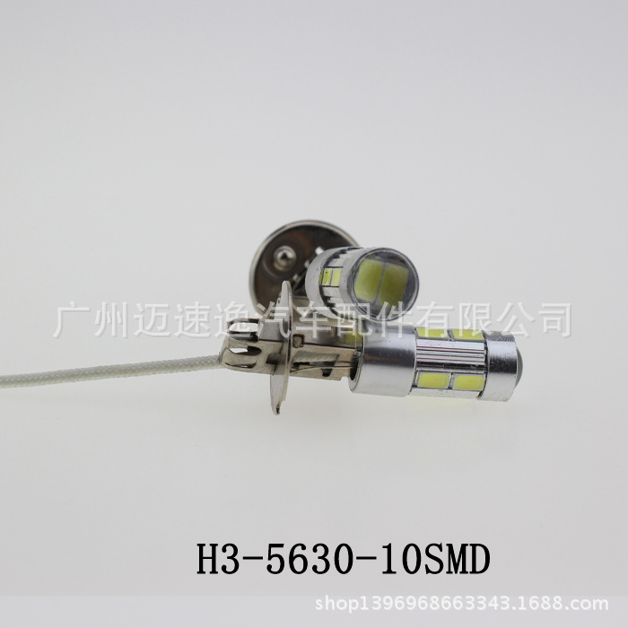 產品-4