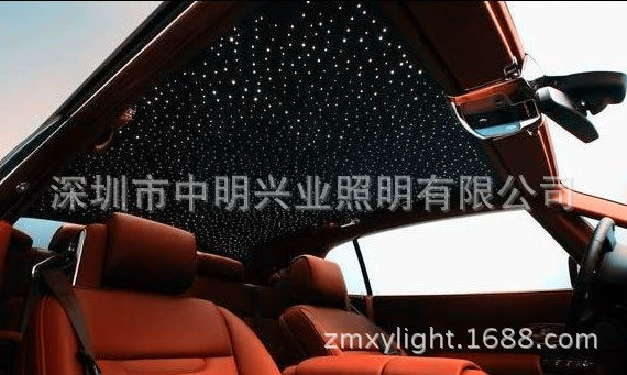 7W автомобильный полноразмерный источник света микроэлектроника фонарик источник света автомобильная верхняя звезда звезда свет маленький источник света