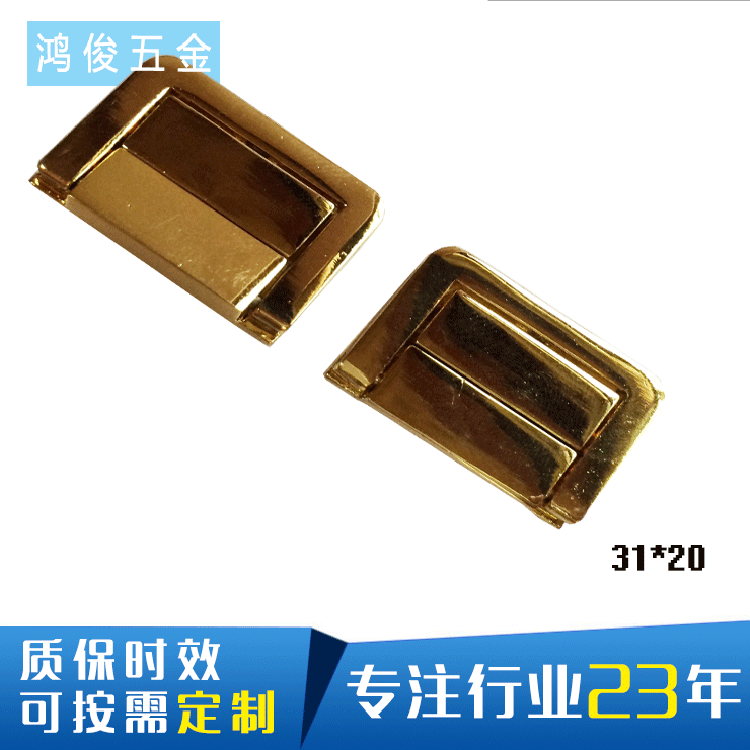 Metal casting Various production Alloy lock Twist Lock Mortise lock Handbags Luggage lock goods in stock sale