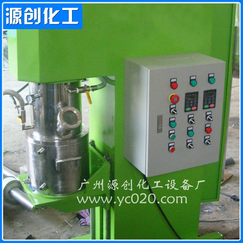 厂家生产 立轴大型行星搅拌机 广州源创行星搅拌机