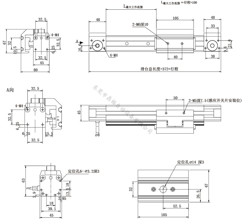DGE-25-TB-EG