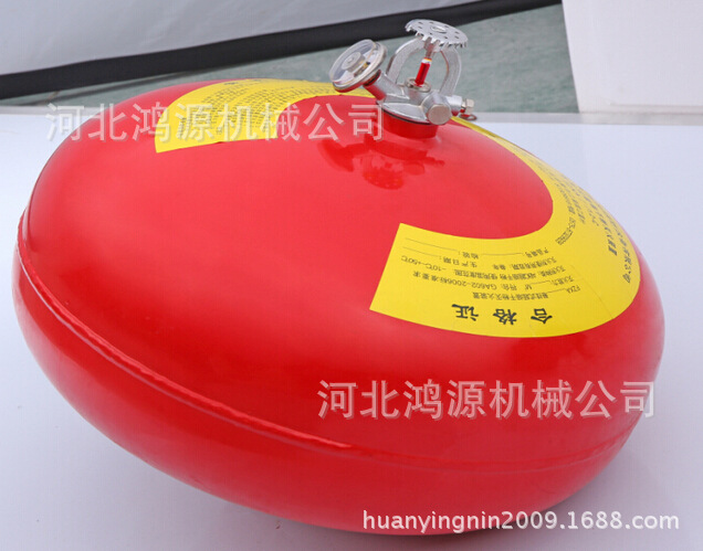 干粉灭火器_超细干粉灭火器灌装充装设备厂家