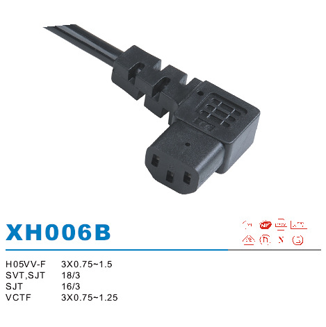 厂家现货供应批发 LEC连接器 认证XH006B电源线 量大从优