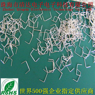 ���~����U������ �羀 �B�Ӿ� 0.5*5*10 ���10MM