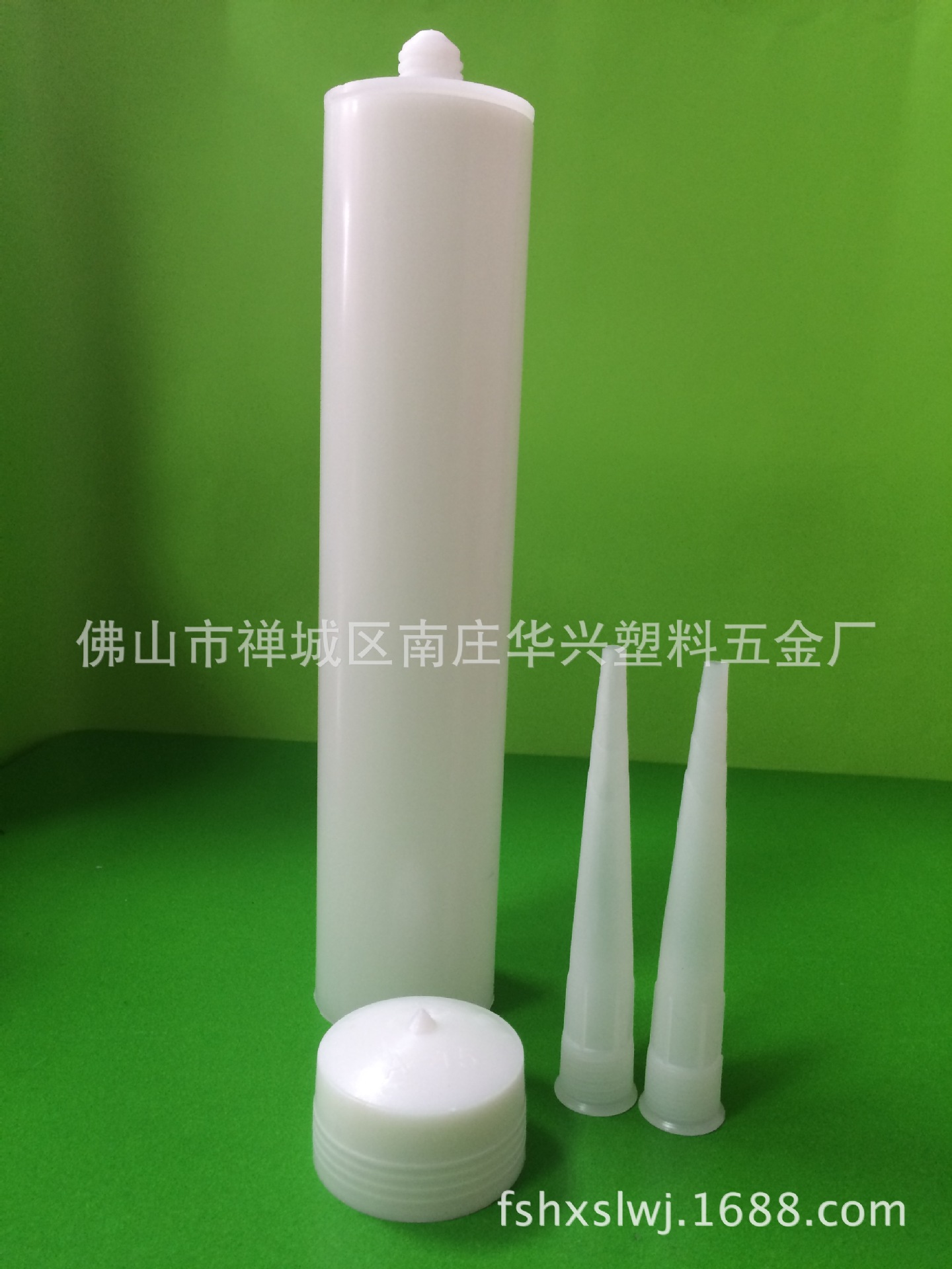 华兴塑料制品厂家直销 优质275ml 玻璃胶瓶专业生产质量保CZ-A