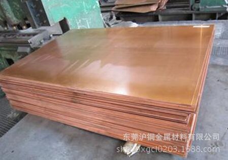 T2紫铜大板，1*2米T2紫铜板，1000*2000m全硬紫铜板 厂家直销