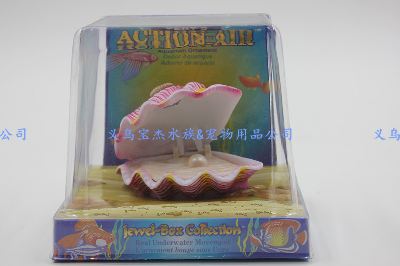 IMG_2304_副本_副本