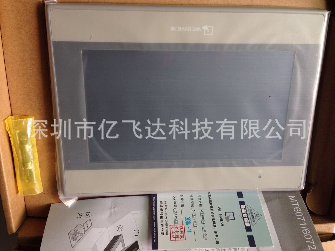 全新Weinview威伦 TK6070IP 升级产品TK6071IP 人机界面 触摸屏