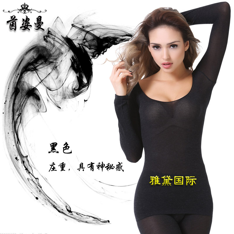 Corset amincissant yd001 - Ref 693697 Image 12