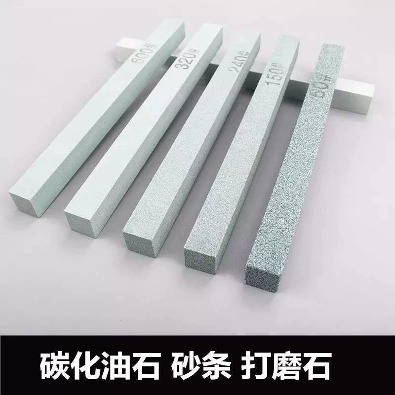 Прямые поставки с фабрики, квадратный масляный камень 150*20*20 мм, добро пожаловать на покупку