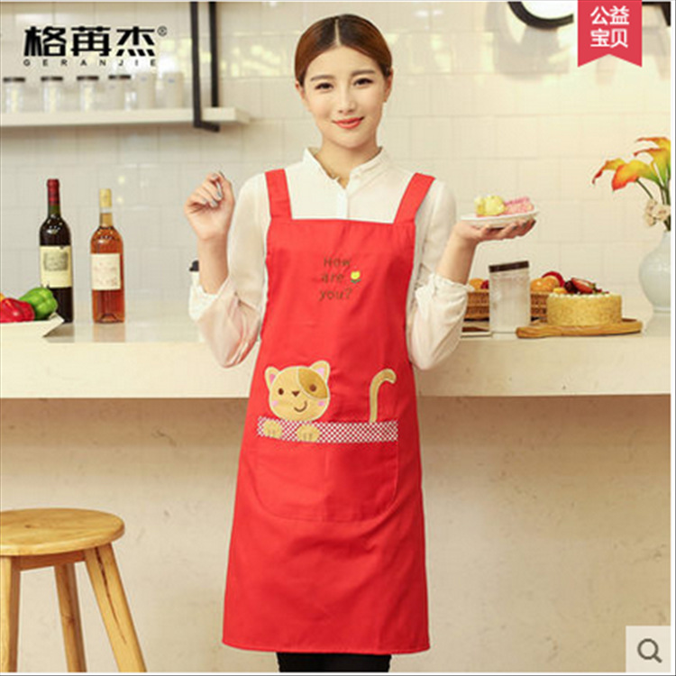 Zhao Wei mismo estilo coreano té de leche materno e infantil manicura cocina Comercio exterior Japón Corea del Sur lindo delantal de jardín de infantes de moda