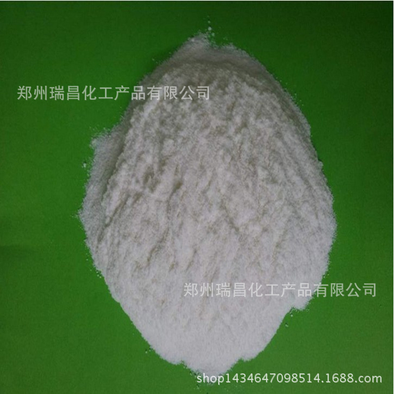 Cleaning agent Efficient Industry Cleaning agent Manufactor Direct selling Various Cleaning agent Cheap Spot wholesale