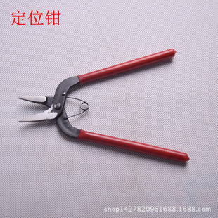 �L���Q�� ˮ���麟�A��λ�� �����Q���Ʒ����