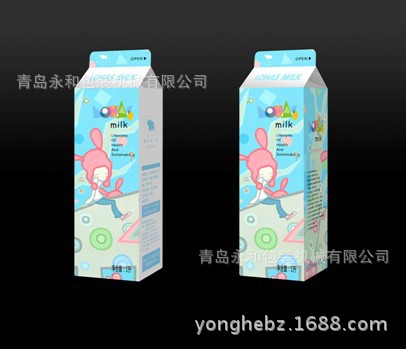 YHK屋顶型纸盒灌装机 自动包装机 顶盒灌装机 封口机包装机