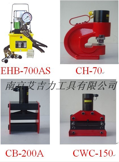 特价套餐 液压冲孔机 铜排折弯机 母排剪板机 超高压电动油泵