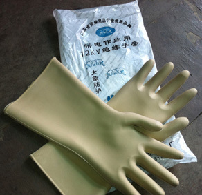 12kv 20KV 35KV 电工绝缘手套 绝缘手套 电工专用 上海康登