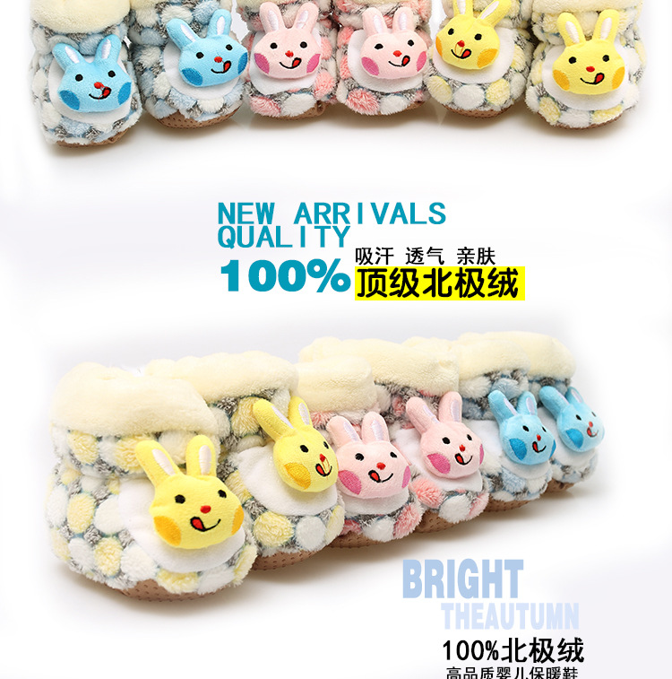 襪鞋模塊規劃_02