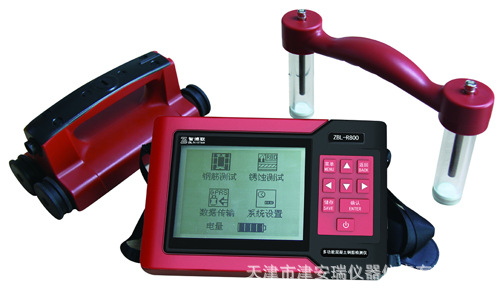 ZBL-R800混凝土钢筋检测仪，天津钢筋位置检测仪 钢筋位置检测仪